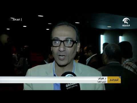إنطلاق فعاليات الدورة الثانية من مهرجان الأقصر للشعر العربي