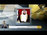 رئيس الدولة يصدر قانوناً اتحادياً في شأن مزاولة مهنة الطب البيطري