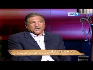 برنامج الضحية والجلاد - الحلقة الرابعة والعشرون مع عفت السادات