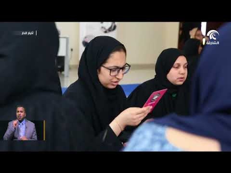 سالم بن عبدالرحمن القاسمي يشهد حفل ختام مخيم آفاق القيادي الرابع