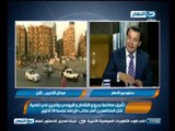 تغطية قناة النهار : الإنتقادات على التعديلات الدستورية