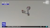 [투데이 영상] '스쿠터' 타고 고속 스카이다이빙