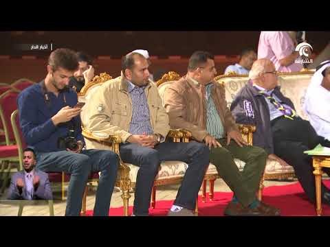الإعلان عن إنطلاق مهرجان الشارقة للمخيم الكشفي في دورته السابعة والتي تنطلق مساء الخميس القادم