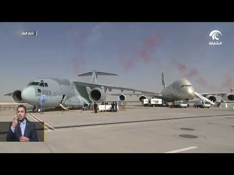 تواصل فعاليات معرض دبي للطيران 2017 في يومه الثاني