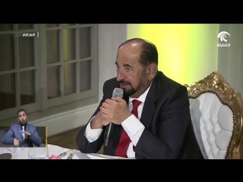 حاكم الشارقة يقيم مأدبة عشاء على شرف عدد من الناشرين والكتاب في فرانكفورت