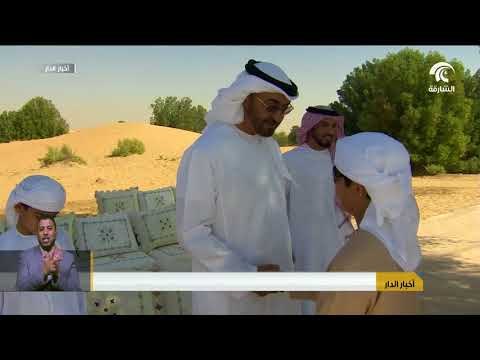 محمد بن زايد يلتقي أبناء الشهداء في مخيم أبناء الفخر بمدينة العين