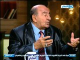 اخر النهار - المستشار/محمد حامد الجمل : مسألة الغاء مجلس الشورى ستثير البلبلة