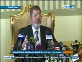 نشرة الاخبار: حبس مرسى 4 ايام على زمت التحقيق بتهمة اهانته للسلطة القضاء