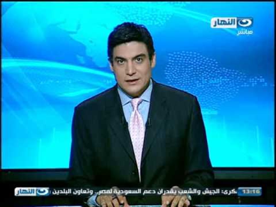القبض على سعد الحسينى-حبس بديع والبلتاجى 15 يوم...