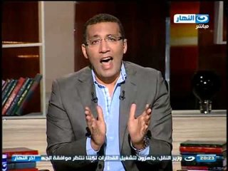 اخر النهار - خالد صلاح :ما المانع في استبدال الدين المحلي بالأراضي