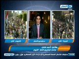 د.علي الصاوي : من المتوقع تخفيف الحظر غدا اذا كانت الامور هادئة اليوم
