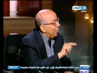 اخر النهار : الاكتر ضارورية فى الدستور الجديد