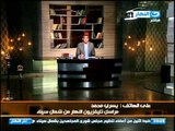 اخر النهار - يسري محمد مراسل النهار من سيناء : الهجمات بدأت اليوم في السابعة صباحا