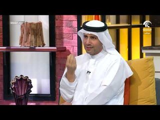 صباح الشارقة .. التعامل مع زملاء العمل