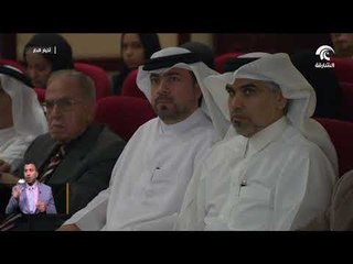 الإعلان عن مشاركة 30 شاعرآ من 17 دولة في مهرجان الشارقة للشعر العربي