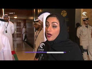 أماسي .. أثير وطن .. إنجازات وابداعات ناشئة الشارقة