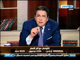 اخر النهار: ما هو التيار الرئيسى ما هو علاقتة بلعبة كندى كرش وبالدكتور مصطفى حجازي