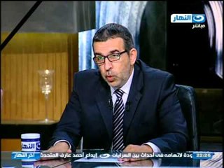 اخر النهار - السفير/عز الدين شكري : الجيش لن يحكم مصر