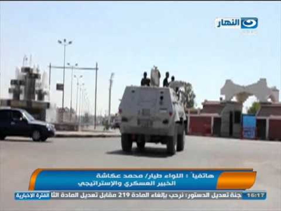 محمد إبراهيم يصدر توجيهات بتشديد الرقابة على المعابر الحدودية بسيناء