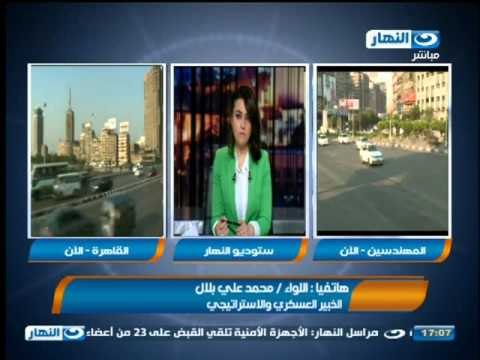 قناة النهار: وثيقة التنظيم الدولى للاخوان المسربة من الاجتماع الدولى بتركيا