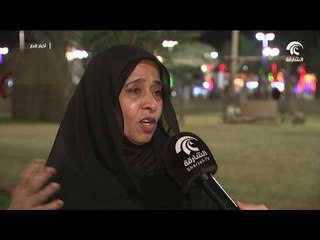 ختام مهرجان ضواحي في دورته السادسة .. في الشارقة و الذيد و كلباء