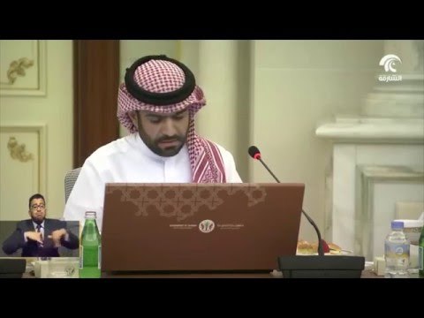 برئاسة نائب حاكم الشارقة .. تنفيذي الشارقة يعقد اجتماعه الأسبوعي