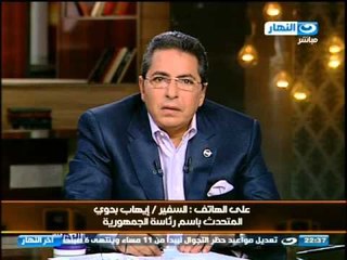 اخر النهار : المحاكمات العسكرية للمدنيين