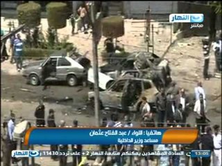 مساعد وزير الداخلية القنبلة شديدة الإنفجار وجارى الآن تمشيط المنطقة ويشتبه فى عناصر أجنبية