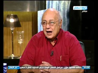 اخر النهار : الفرق بين الثورة و المد او الموجة الثورية