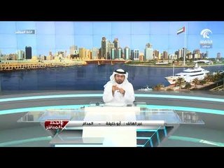 | حاكم الشارقة يرد على مطالب أحد المتصلين في برنامج الخط المباشر  |