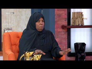 صباح الشارقة .. أول مندوبة إماراتية الوالدة عبيدة بلال الشحي