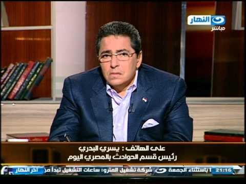اخر النهار - يسري البدري رئيس قسم الحوادث بالمصري اليوم : يوجد بداخل السجون مستشفيات