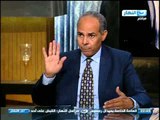اخر النهار : الحلول المتاحة للنهوض بالإقتصاد المصرى