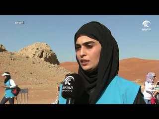 Скачать видео: مجلس الأسرة بالشارقة ينظم مسيرة مشي نسائية في منطقة مليحة