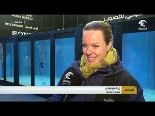 مهرجان الشارقة الدولي للتصوير يقدم العديد من الأعمال الفنية