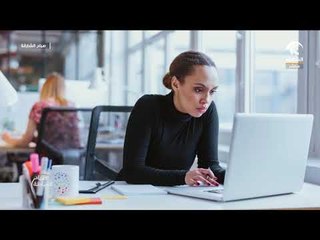 صباح الشارقة .. أضرار الحاسب الآلي على العين