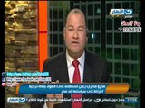فيديو إستقالة المذيع المصرى نشأت الديهي على الهواء بقناة تركية اعتراضا على سياستها ضد مصر