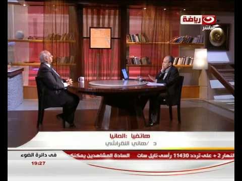 فى دائرة الضوء : الطاقة الشمسية و مستقبل الكهرباء فى مصر