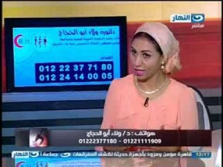 أزي الصحة - السمنة والمشاكل الجلدية