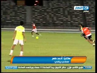 اخبار النهار - مصر تواجة غانا في الدور الأخير والحاسم من تصفيات كأس العالم لكرة القدم