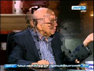 اخر النهار: هل ما يتم الان وضع دستور جديد ام تعديل للدستور؟