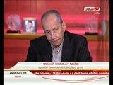 فى دائرة الضوء : الى اين وصلت مصر من الطاقة الشمسية