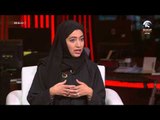 برنامج فخر واعتزاز  : الشاعرة زينب البلوشي