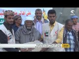 الهلال الأحمر يسير 6 قوافل إغاثية لمدينة يشبم اليمنية