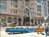 اخبار النهار - الكويت تعتزم أيداع 2 مليار دولار لدي البنك المركزي الأسبوع المقبل