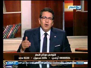 اخر النهار : وزارة الاوقاف و الاذان الموحد