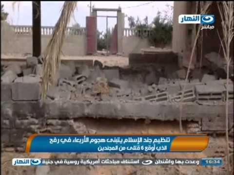 اخبار النهار: الظراهري زعيم تنظيم القاعدة يصف الحملات ضد الاخوان بانها حملة ضد الاسلام