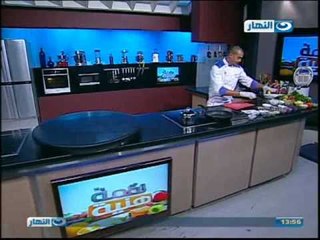 لقمة هنية : فراخ مقرمشة كرانشى - مكرونة بالتركى والمشروم بالكريمة - يلطة الكو سلو بالعسل والزبيب