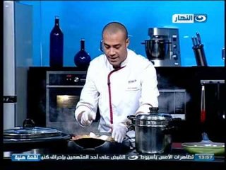 لقمة هنية - مشويات سي فود - مكرونة بالسي فود والكريمة - سلطة السلمون بالبصل و الكابري