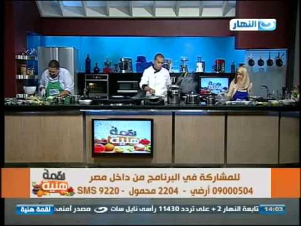 لقمة هنية - فراخ بالطريقة الشامية  - فتة سوري - شوربة البسلة بالنعناع والكريمة - فتوش